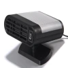 Car heater 12v high-power defogging and defrosting device, car heating heater, car heater, Qiwei Car Decoration QW167 Specification image